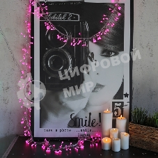 Гирлянда Neon-night 