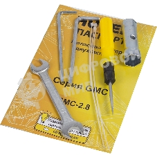 Культиватор Huter GMC-2.8 2.8л.с.