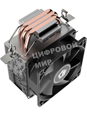 Кулер CPU ID-Cooling SE-903-SD V3 черный 92мм алюминий+медь 2000rpm 23.1db 3-pin 130W 123мм