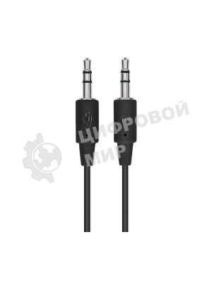 Гарнитура Logitech H110 серебристый, проводная, 3.5 мм