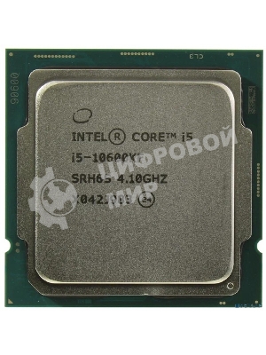 Процессор Intel Core i5-10600KF Soc-1200 4.1GHz OEM