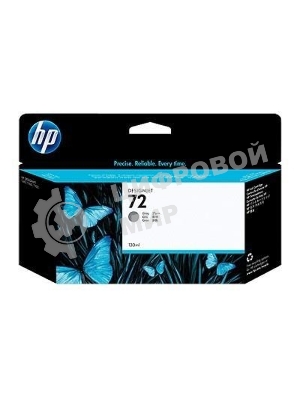 Картридж струйный HP №72 C9374A серый для HP DJ T1100/T610 (130мл)