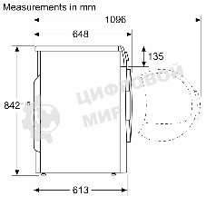 Сушильная машина Bosch WQG1420AME белый, 9 кг, сушка - конденсационная, программ - 15, 59.8 x 84.2 x 64.8 см