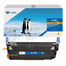 Картридж лазерный G&G GG-C9732A C9732A желтый (12000 стр.) для HP CLJ 5500/5500n/5500dn/5500hdn/5500dtn/5550/5550n/5550dtn/5550hdn