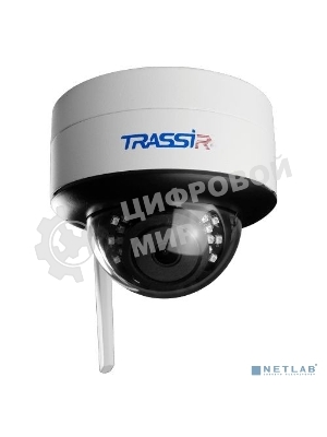 Камера IP TRASSIR TR-D3121IR2W v3 2.8 2Мп, объектив 2.8 мм