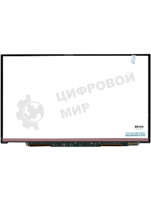 Матрица LTD131EWSX