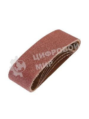 Лента шлифовальная бесконечная Kranz 75х533мм, P60 (5 шт/уп)