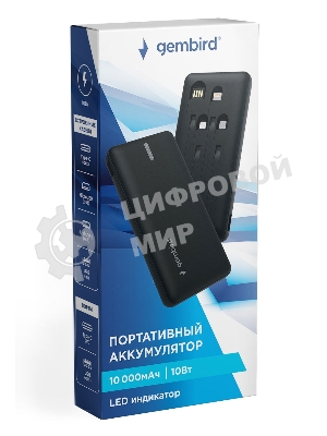 Портативный аккумулятор Gembird GPB-10C, 10000мА·ч, 2A, 4 встроенных кабеля, черный