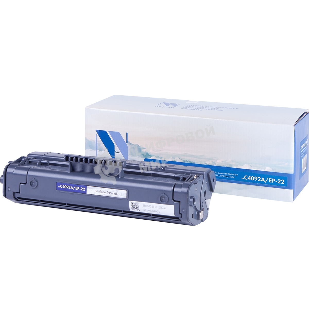 Картридж лазерный NVPrint совместимый HP C4092A/Canon EP-22 для LaserJet 1100/1100a/3200/3220/Canon Laser Shot LBP1120/800/810 (2500k)