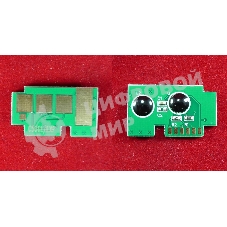 Чип ELP для Samsung CLP-680/680DW/680DN/CLX-6260FR/6260FD/6260FW/6260ND/6260NR (MLT-506L-C) Cyan 3.5K (Китай)