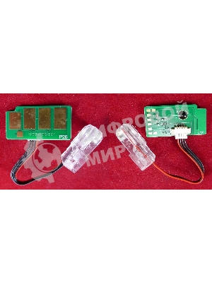 Чип ELP для Samsung CLX-9350ND (CLT-Y606S) Yellow 20K (Китай)