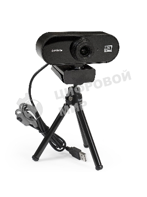 Веб-камера ExeGate Stream C940 2560x1440, 30 кадр/с, USB Type-A, микрофон (шумоподавление), универсальное крепление, штатив в комплекте
