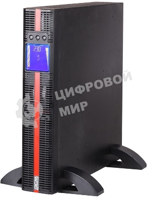 Источник бесперебойного питания Powercom Macan MRT-1500SE 1500Вт 1500ВА черный