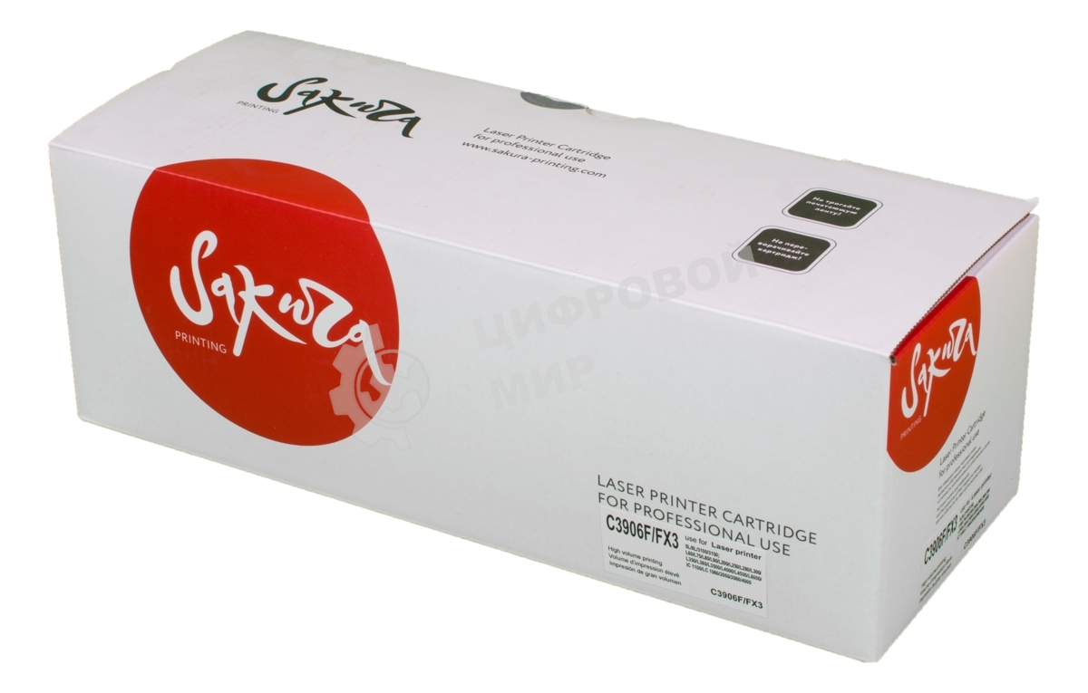 Картридж лазерный Sakura C3906A/FX3 для HP LJ 5L/6L/3100/3150/1100, Canon L200/L250/L300/MP-L90, черный 2500 к.