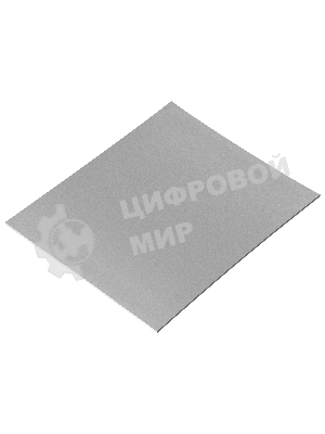 Термопрокладка ExeGate EPG-2WMK (100x100x0.5 мм, 1,7 Вт/ (м•К))