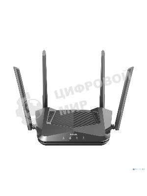 Двухдиапазонный гигабитный Wi-Fi 6 маршрутизатор D-Link DIR-X1530/RU/A1A AX1500 (466526)