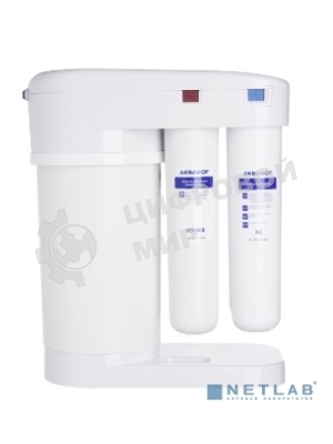 Водоочиститель Аквафор DWM-101S Морион 5л.