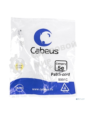Шнур комм. Cabeus, кат. 5е, неэкр., U/UTP, RJ45/RJ45, LSZH, AWG24, 0.15м, белый