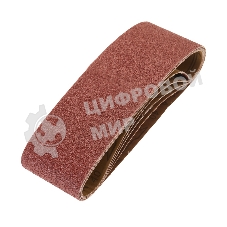 Лента шлифовальная бесконечная Kranz 75х533мм, P40 (5 шт/уп)