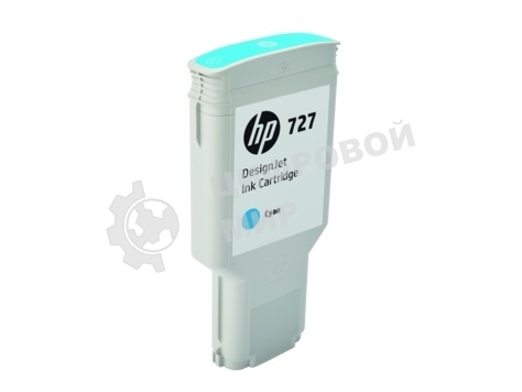 Картридж струйный HP 727 F9J76A голубой для HP DJ T1500/T1530/T2500/T2530/T920/T930 (300мл)