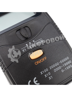 Люксметр MS6610 MASTECH