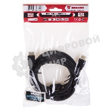 Кабель Rexant HDMI - HDMI 1.4, 3 метра Gold
