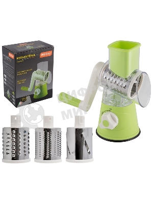 Мультитерка Mallony BELLISSIMO (мультислайсер) на вакуумной присоске (3 насадки)