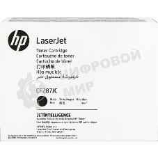 Картридж лазерный Jumbo HP 87J экстраповышенной емкости (19500 стр)