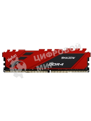 Оперативная память NETAC Shadow, DDR4, 8GB (1x8GB), 3600MHz, CL18, DIMM, с радиаторами, красный