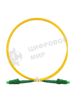 Патч-корд волоконно-оптический ExeGate FC-S-9-LC/APC-LC/APC-1M-LSZH (Шнур ВО SM 9/125 (OS2/G.652.D), LC/APC-LC/APC, Simplex, LSZH, 1м)