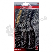 Набор щеток Matrix, 3 шт., металлические с пластмассовой ручкой, большие