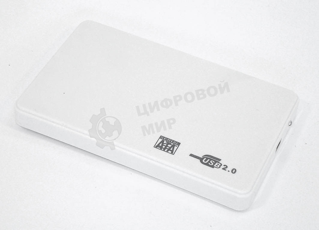 Бокс для жесткого диска 2,5