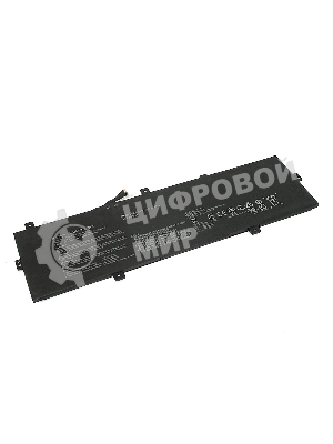 Аккумуляторная батарея для ноутбука Asus UX430 11.55V 4210mAh