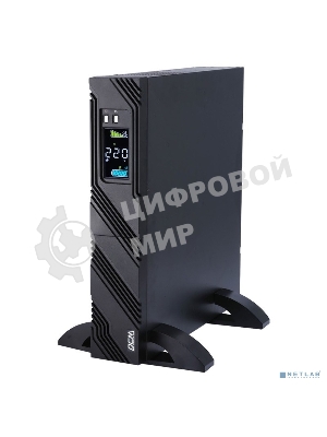 Источник бесперебойного питания Powercom Smart King Pro+ SPR-2000 LCD 1600Вт 2000ВА черный