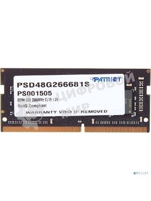 Оперативная память Patriot Signature, DDR4, 8GB (1x8 GB), 2666 MHz, CL19, SO-DIMM