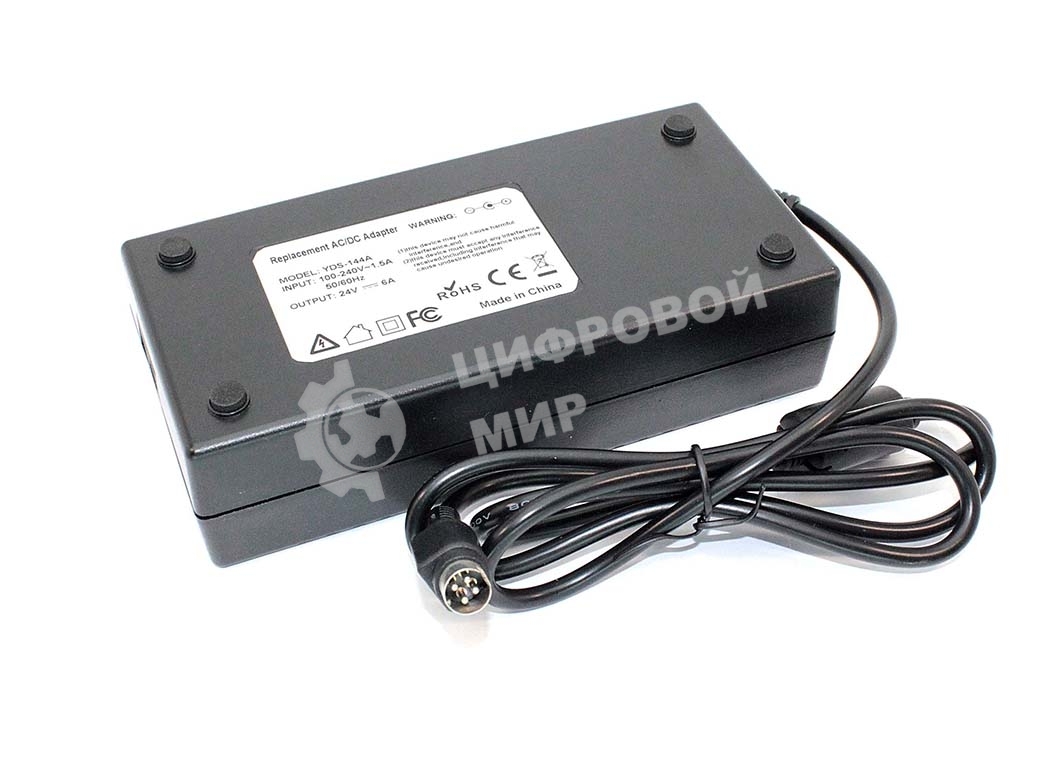 Блок питания для монитора и телевизора LCD 24V 6A 144W 4pin OEM