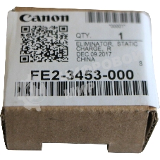 Щетка антистатическая ELIMINATOR, STATIC CHARGE, R