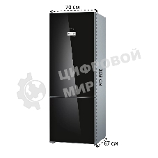 Холодильник Bosch KGN49LB30U черный двухкамерный 330/105л морозилка снизу, No Frost