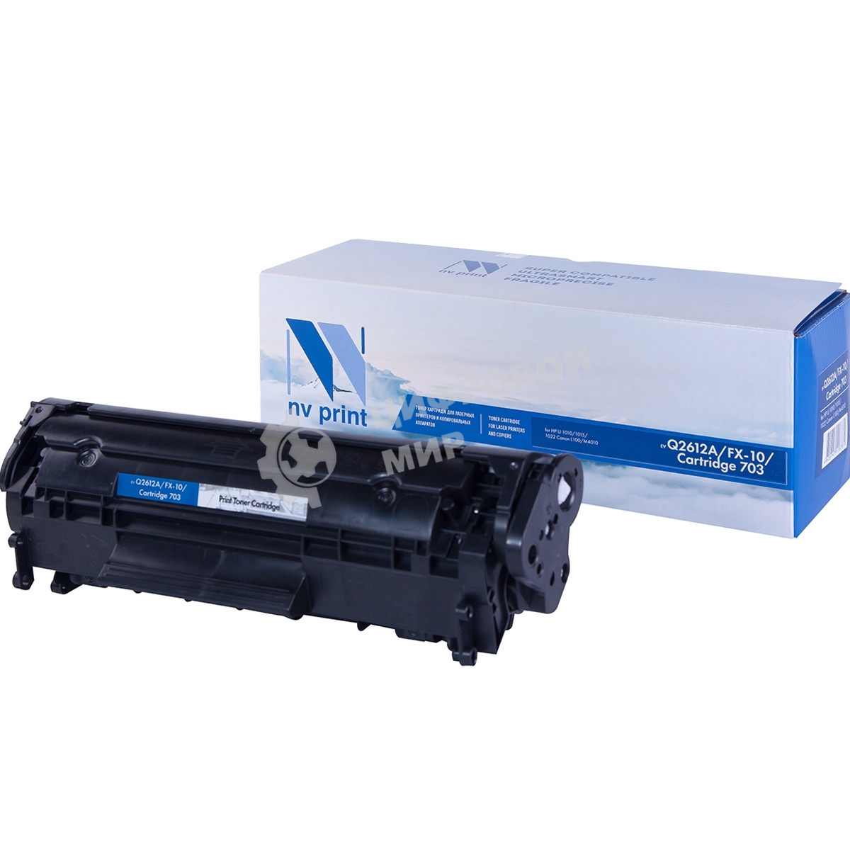 Картридж лазерный NVPrint совместимый HP Q2612A/FX-10/Can703 для HP LJ 1010/1015/1022 Canon L100/M4010/(2000k)