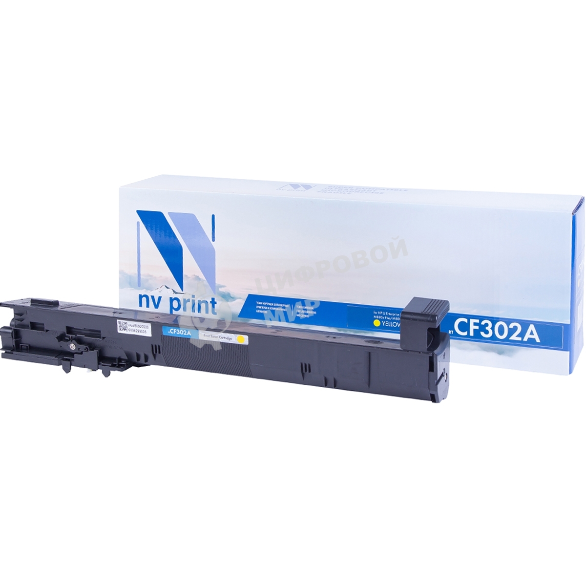 Картридж лазерный NVPrint совместимый HP CLJ Ent M880 CF302A Yellow (32000k)
