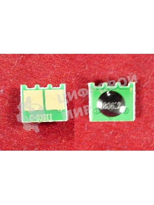 Чип ELP для Canon i-SENSYS LBP351x/352x черный, 25K (0288C001)