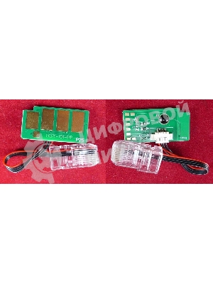 Чип ELP для Samsung CLX-9250/9252/9350/9352 (CLT-C607S) Cyan 15K (Китай)