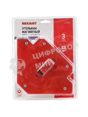 Магнитный угольник-держатель для сварки Rexant отключаемый на 3 угла, усилие 23 кг