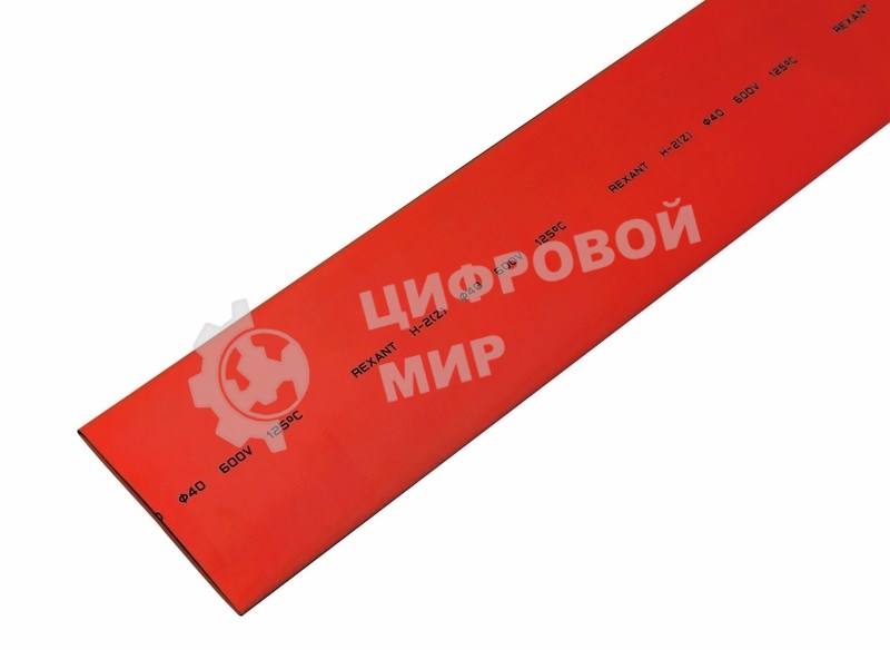 Трубка термоусадочная Rexant 40.0/20.0 1м красн.