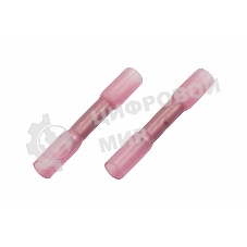 Соединительная гильза изолированная термоусаживаемая Rexant L-37 мм 0.5-1 мм² (ГСИ-т 1.0/ГСИ-т 0,5-1,0) красная