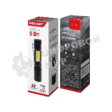 Фонарь Rexant универсальный рабочий головной/боковой свет, набор отверток, алюминиевый корпус, 2 х АА