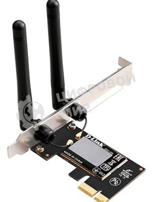 Сетевой адаптер Wi-Fi D-Link DWA-548 DWA-548/10/C1A N300 PCI Express (ант.внеш.несъем.) 2ант.