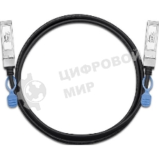 Кабель ZYXEL DAC10G-1M Stacking Cable, 10G SFP +, DDMI Support, 1 meter