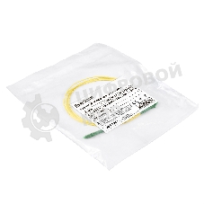 Патч-корд волоконно-оптический ExeGate FC-S-9-LC/APC-LC/APC-1M-LSZH (Шнур ВО SM 9/125 (OS2/G.652.D), LC/APC-LC/APC, Simplex, LSZH, 1м)