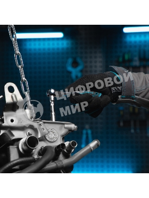 Набор инструментов, 1/4